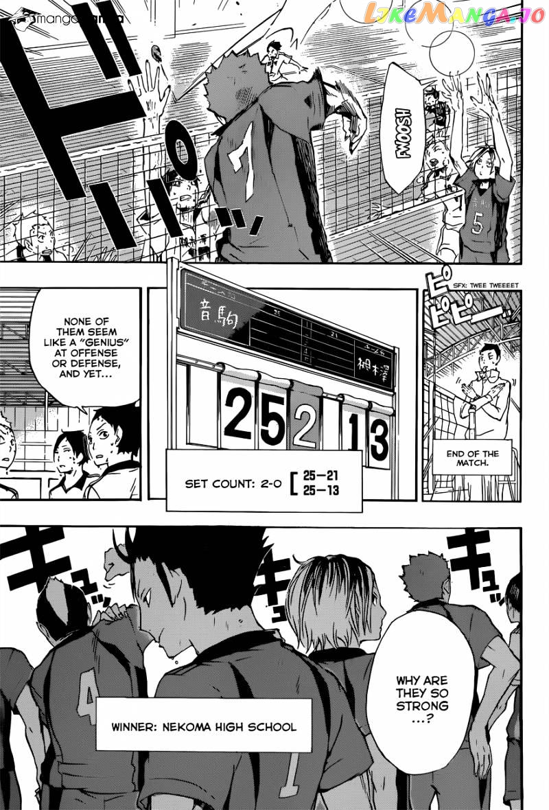 Haikyuu!!, Chapter 26 image 06